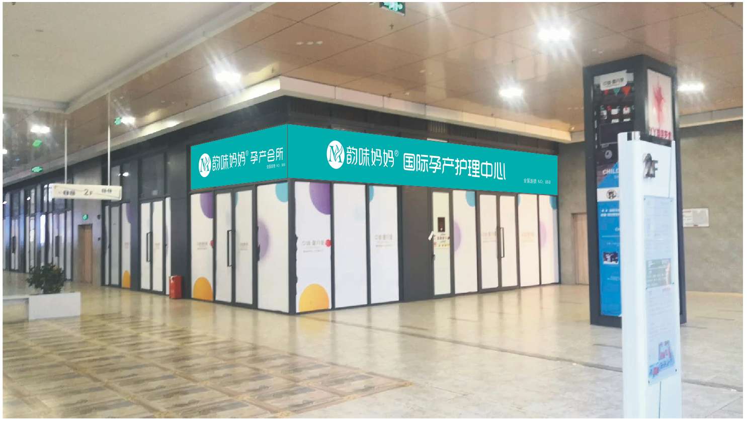 微信图片_20200514154320.jpg
