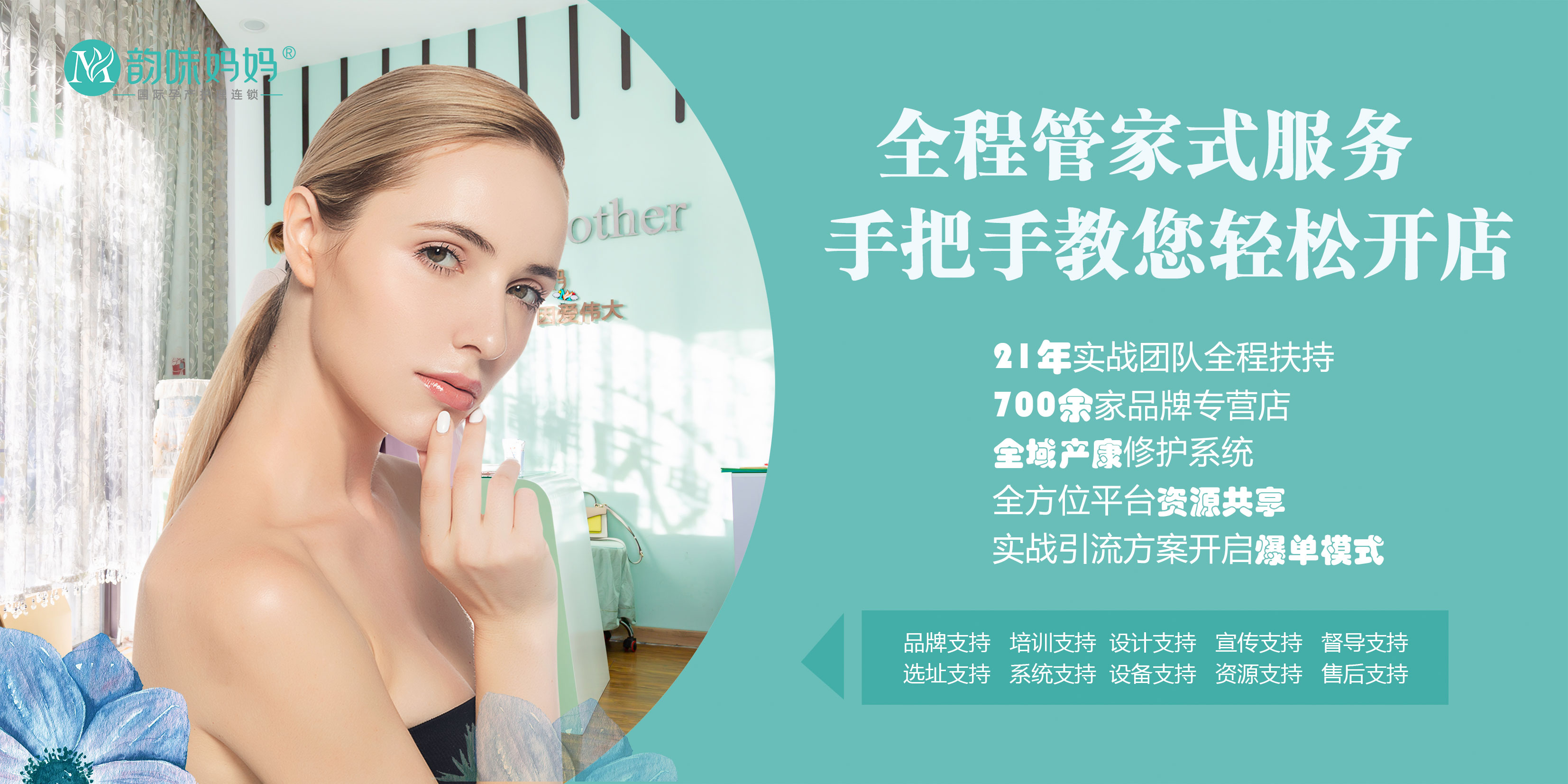 微信图片_20200522152318.jpg