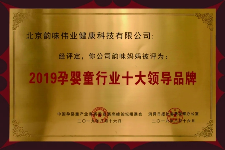 微信图片_20200619163150.jpg