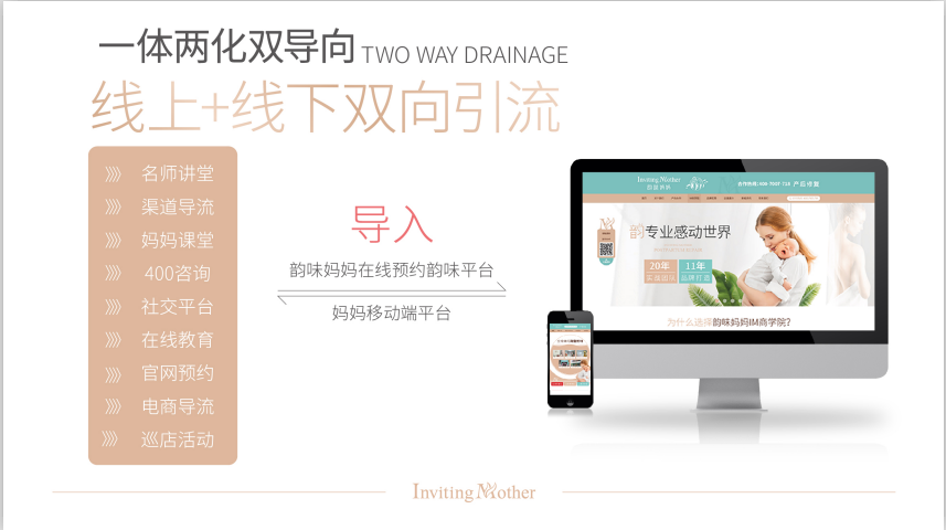 微信截图_20200618152455.png