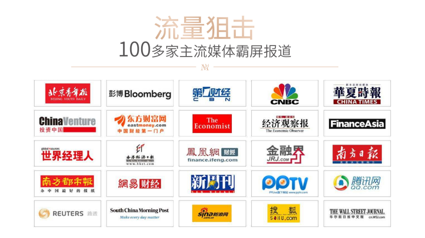 微信截图_20200618145351.png