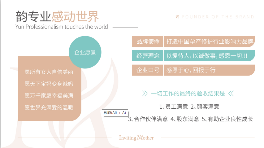 微信截图_20200619162941.png