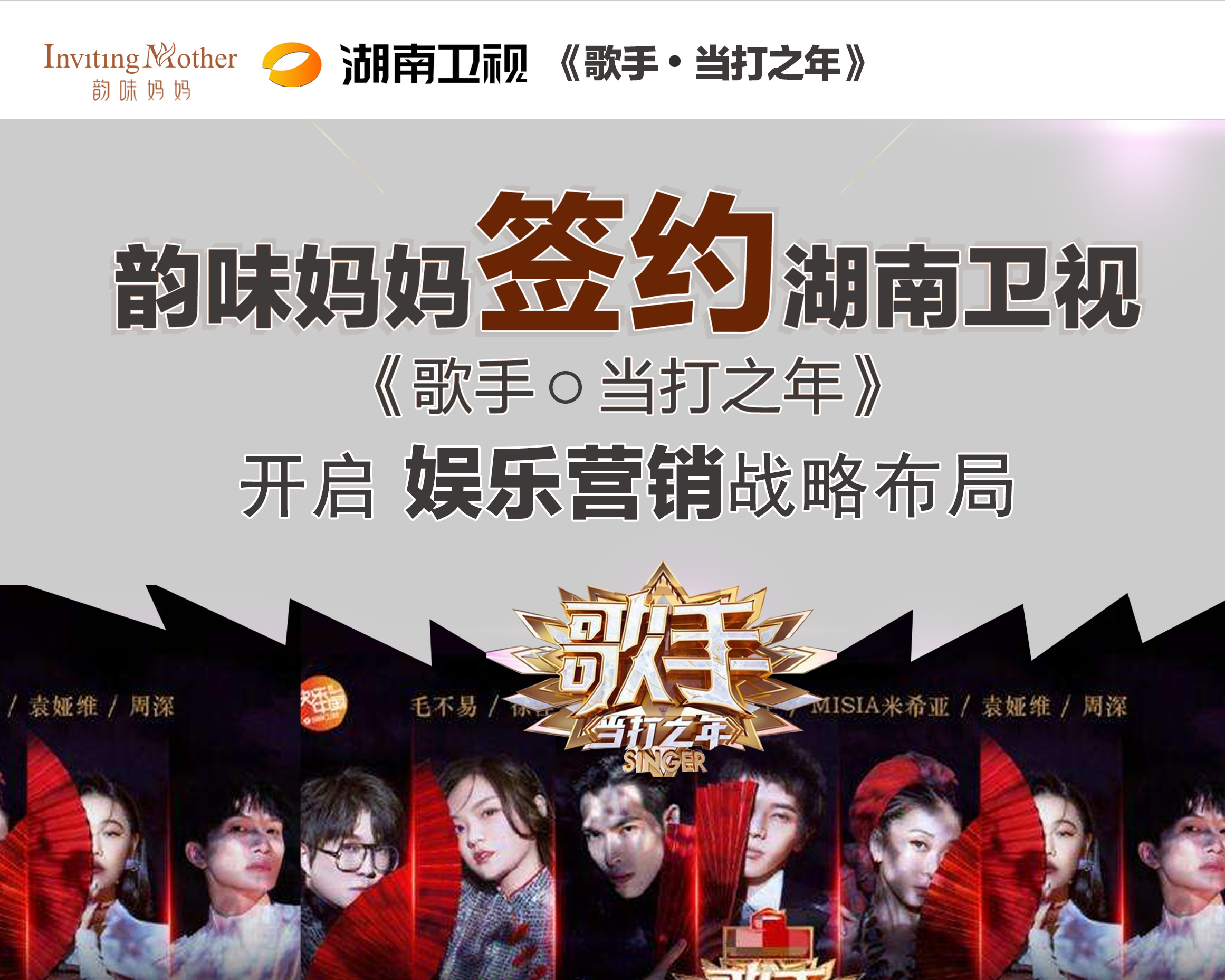 微信图片_20200217173014.jpg